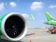Citilink Indonesia Membuka Penerbangan Jakarta-Silangit Citilink Indonesia Membuka Penerbangan Jakarta-Silangit