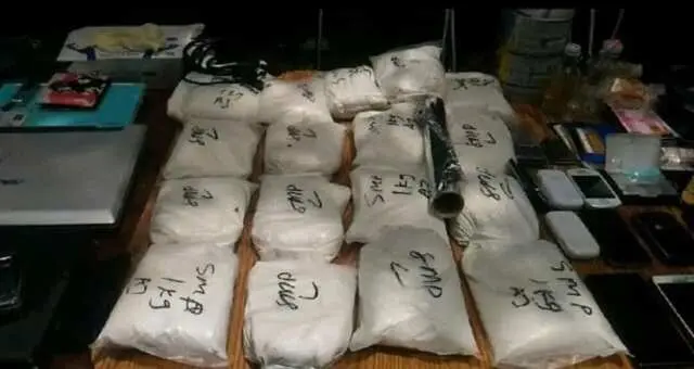 Polisi Gerebek Kampung Ambon Ditemukan 18 Kg Sabu Polisi Gerebek Kampung Ambon Ditemukan 18 Kg Sabu