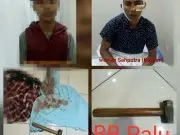 Tiga Bulan Gaji Tak Dibayar, Seorang Remaja Aniaya Bos Tiga Bulan Gaji Tak Dibayar, Seorang Remaja Aniaya Bos