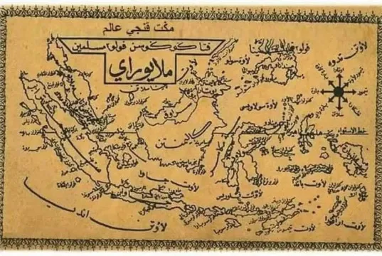 November Merupakan Bulan yang Bersejarah Bagi Warga Patani Selatan Thailand